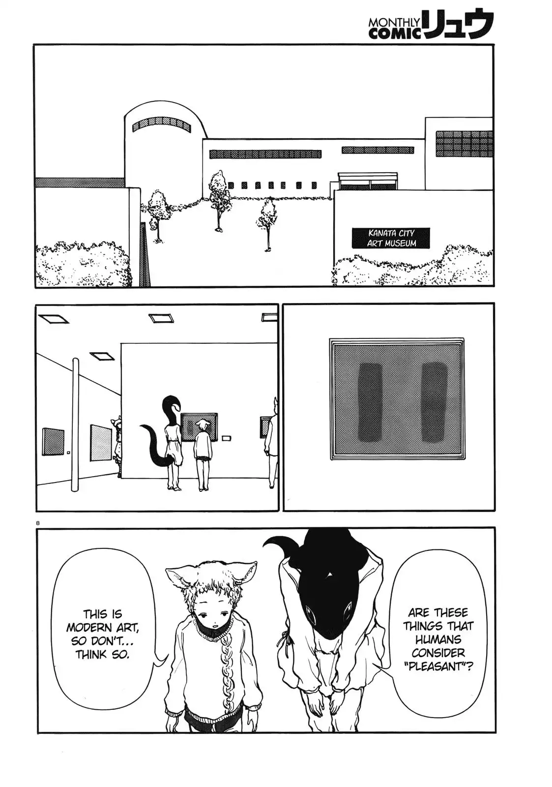 Centaur no Nayami Chapter 44 8